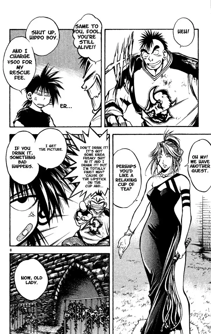 Flame of Recca Chapter 274 7